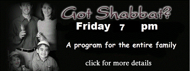 got shabat.gif