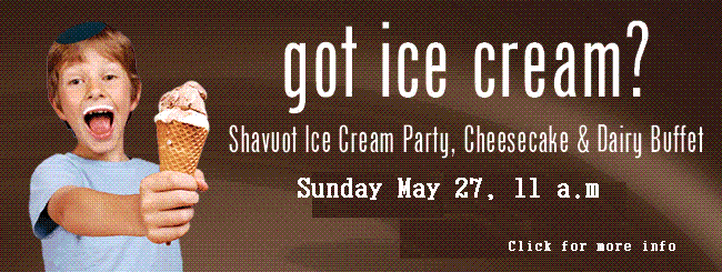 Shavuot1.gif