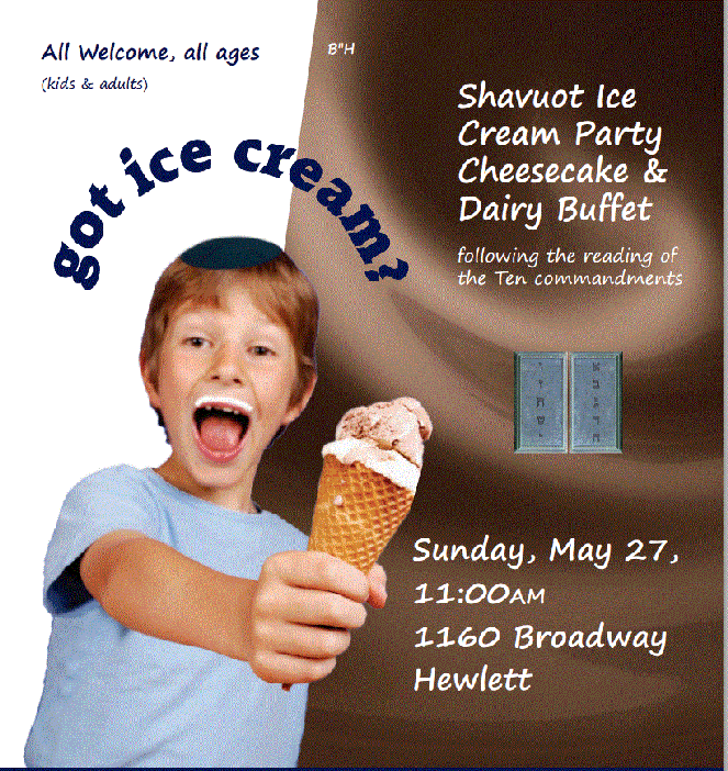 ice cream.gif