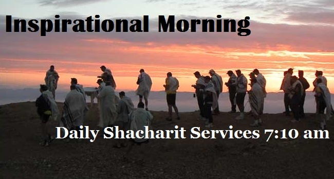 Shachris.jpg